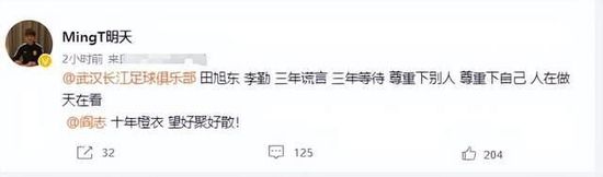 最震撼的是章子怡与黄晓明演绎的爱情故事